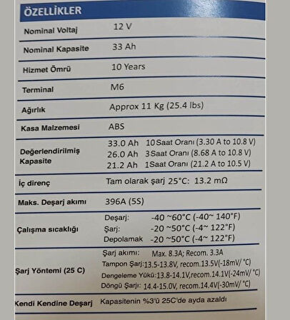 ORBUS 12 Volt 33 Amper (12v 33A) Engelli Araç Aküsü MALEZYA ÜRETİM