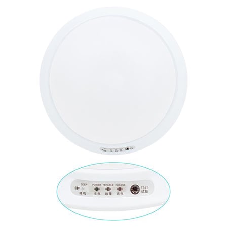PM-7673 95 mm 24 Ledli Şarjlı Tavan Lambası