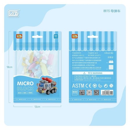 LZ8615 LOZ Araba Blok Seti Mini Poşet 150 Parça -Vagon life