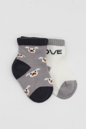 2'Li Love Dog Penye Soket Çorap 10118 Gri