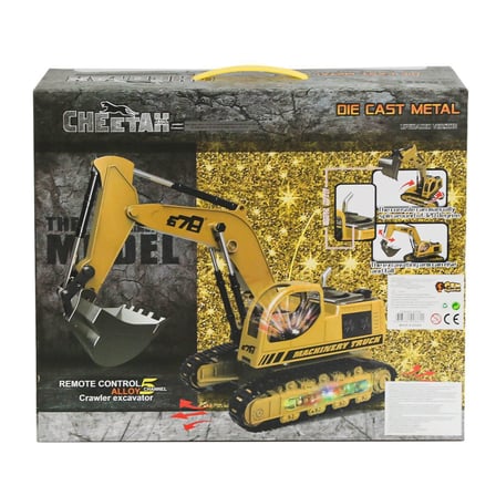 8070E Uz Kum Şarjlı Kepçe