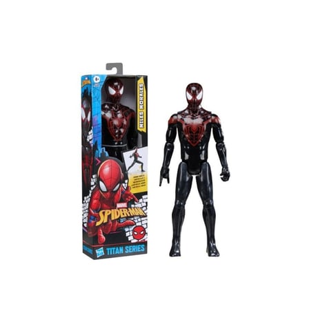 G2716 Klasik Hero Aksiyon Figür
