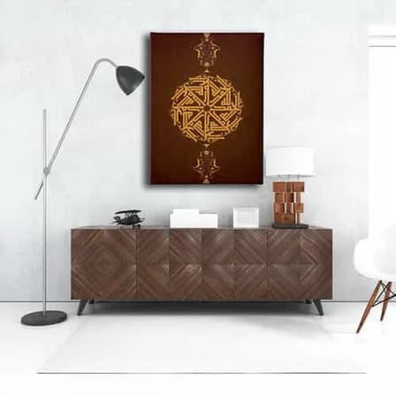Allah C.C. - Hz. Muhammed S.A.V. İslami Hat Sanatı Kanvas Tablo