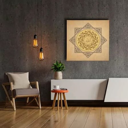 Allah - Muhammed Selçuklu Yildizli İslami Hat Sanatı Kanvas Tablo