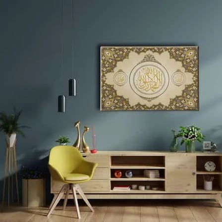 Allah - Muhammed - Kelime-i Tevhid İslami Hat Sanatı Kanvas Tablo