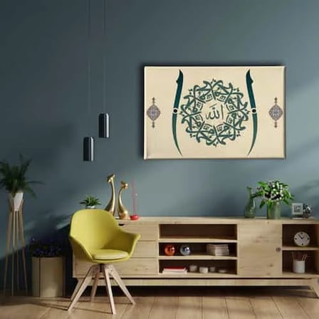Allah - Muhammed - Elifli İslami Hat Sanatı Kanvas Tablo