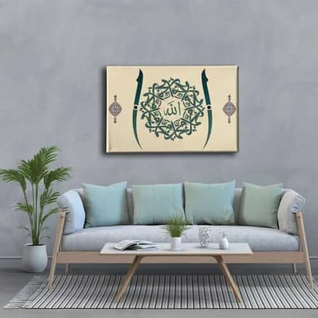 Allah - Muhammed - Elifli İslami Hat Sanatı Kanvas Tablo