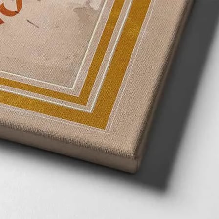 Besmele Hat İslami Hat Sanatı Kanvas Tablo