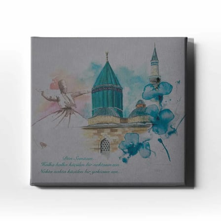Mevlana Türbesi İslami Hat Sanatı Kanvas Tablo