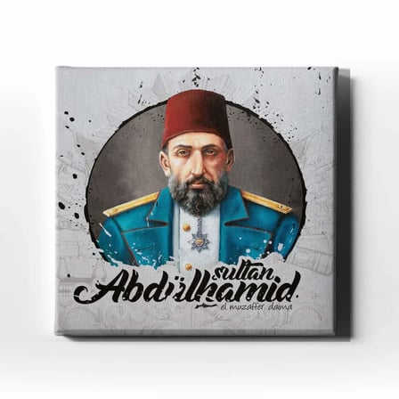 2.abdulhamid Han Portresi Dekoratif Kanvas Duvar Tablosu