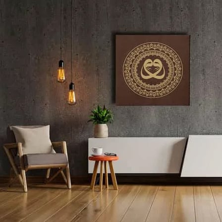 Motifli Vav İslami Hat Sanatı Kanvas Tablo