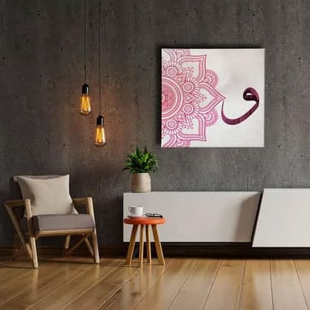 Motifli Vav İslami Hat Sanatı Kanvas Tablo