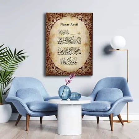 Nazar Ayeti İslami Hat Sanatı Kanvas Tablo