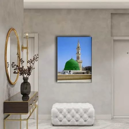 Yeşil Kubbe Dekoratif Kanvas Duvar Tablosu