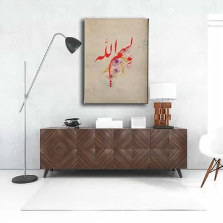 Bismillah Güllü Hat İslami Hat Sanatı Kanvas Tablo