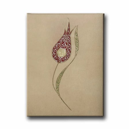 Allah Lafzı Laleli Hat İslami Hat Sanatı Kanvas Tablo
