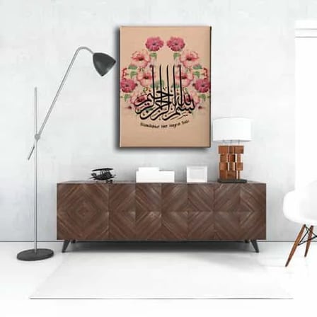 Besmele Cicekli Hat İslami Hat Sanatı Kanvas Tablo