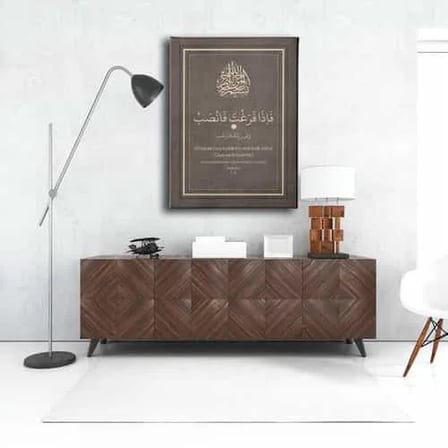Insirah Suresi 7-8.ayetler Hat İslami Hat Sanatı Kanvas Tablo