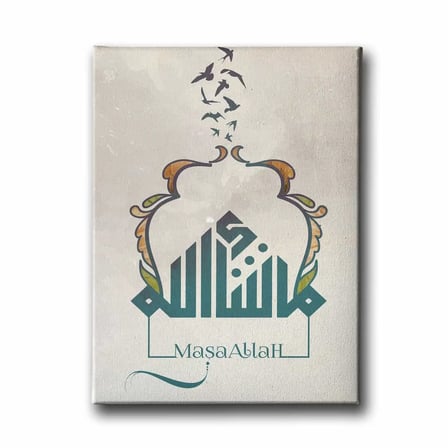 Maşallah Kufi Hat İslami Hat Sanatı Kanvas Tablo
