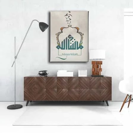 Maşallah Kufi Hat İslami Hat Sanatı Kanvas Tablo