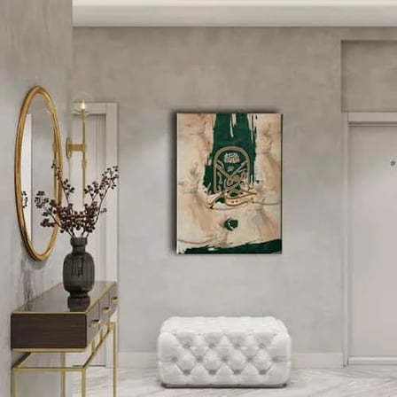 Ya Hz Mevlana K.S. Hat İslami Hat Sanatı Kanvas Tablo