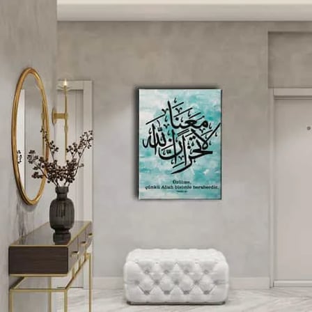 La Tahzen Innellahe Meana Tevbe 40 Hat İslami Hat Sanatı Kanvas Tablo