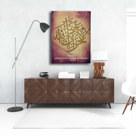 La Tahzen Innellahe Meana Tevbe 40 Hat İslami Hat Sanatı Kanvas Tablo