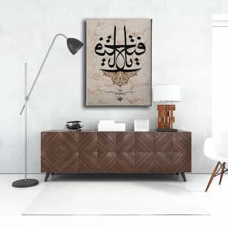 Ya-Fettah Ebrulu Hat İslami Hat Sanatı Kanvas Tablo