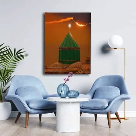 Mevlana Türbesi ve Gün Batımı İslami Hat Sanatı Kanvas Tablo