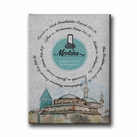 Mevlana’nın 7 Öğüdü İslami Hat Sanatı Kanvas Tablo