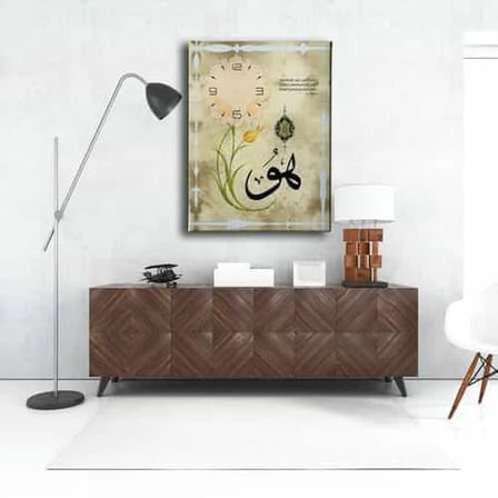 Hu Saatli Dekoratif Duvar Tablosu