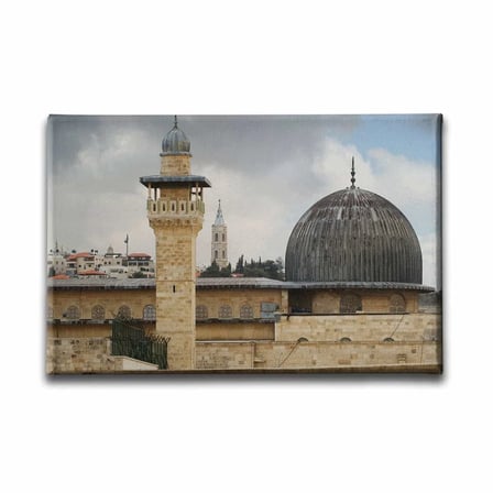 Kubbetus Sahra İslami Hat Sanatı Kanvas Tablo