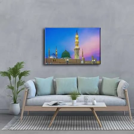 Mescid-i Nebevi İslami Hat Sanatı Kanvas Tablo