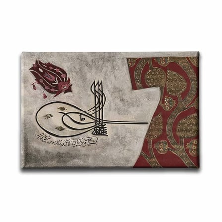 Besmele Tuğra Kaftan Hat İslami Hat Sanatı Kanvas Tablo