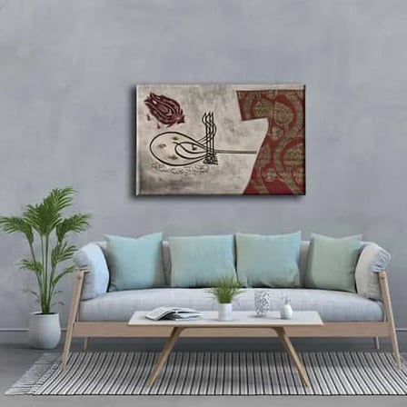Besmele Tuğra Kaftan Hat İslami Hat Sanatı Kanvas Tablo