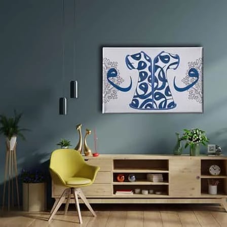 Kaftan Vav Motifli Hat İslami Hat Sanatı Kanvas Tablo