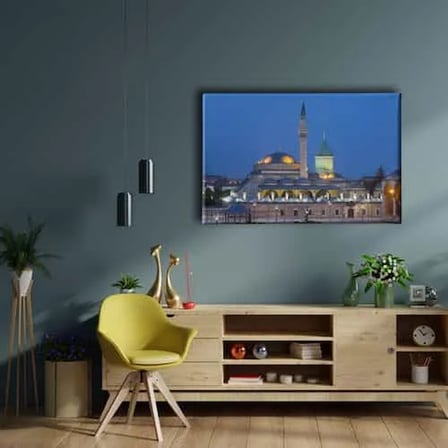Mevlana Müzesi İslami Hat Sanatı Kanvas Tablo