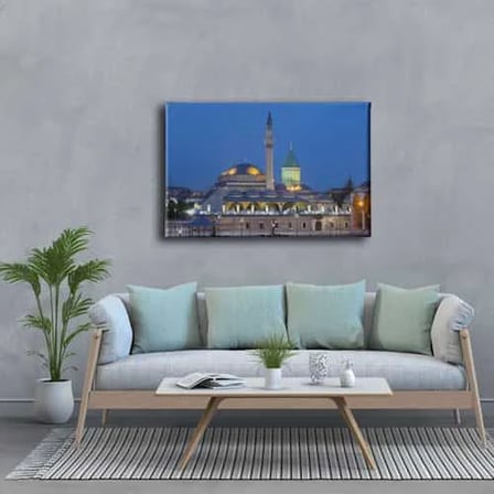 Mevlana Müzesi İslami Hat Sanatı Kanvas Tablo