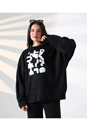 Sanatsal Dokunuş Basic Triko Takım