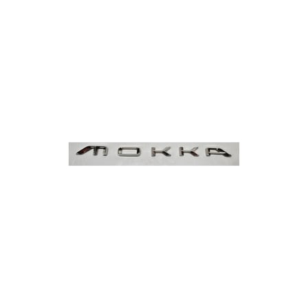 Mokka 21- Yazı Mokka 98358342dx