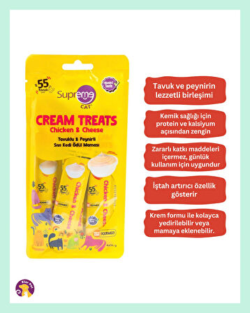 Supreme Cat Sıvı Kedi Ödül Maması – Karma Paket, 4 x 14 gr (5 Paket Toplam)