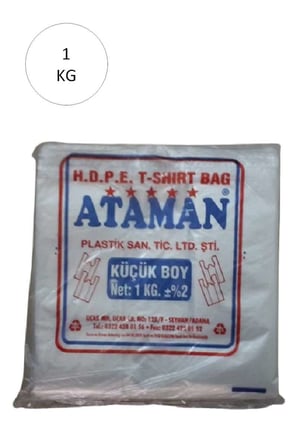 Kalın Şeffaf Atlet Poşet Küçük Boy 25x33 Cm 1 Kg (1 Paket-Takriben 170 Adet) mudanis