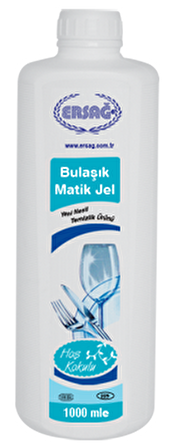 Ersağ Bulaşık Makinesi Parlatıcısı 500 ml + Ersağ Bulaşık Matik Jel + Bulaşık Makinesi Temizleyicisi 