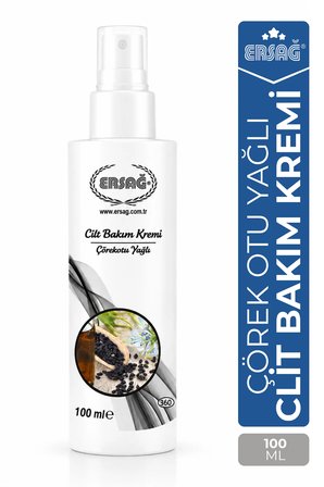 ERSAĞ Çörekotu Yağlı Cilt Bakım Kremi 100 ML