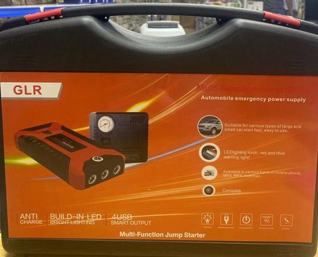 Akü Takviyeli Hava Pompası & Jump Starter 1300 mAh Powerbank – Çok Fonksiyonlu Araç Destek Kiti