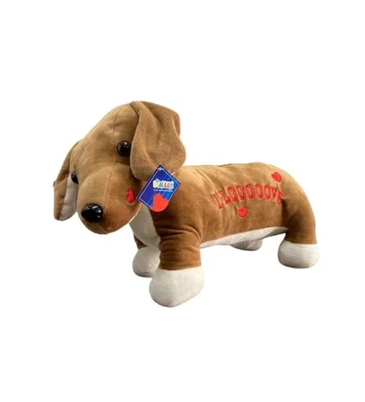 62203 Peluş 45 Cm Aşık Köpek Yastık -hly