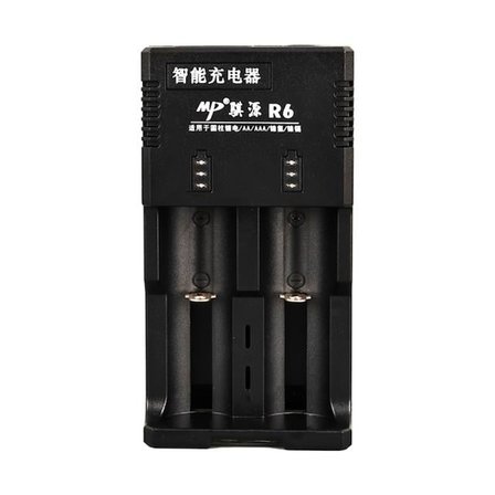 Beston R6 Aa/Aaa/Ni-Mh/Lityum İon/C Boy/123a/16340/10440/14500/18350/18490/17550/17670/18650/22650/26650 Pil Şarj Cihazı