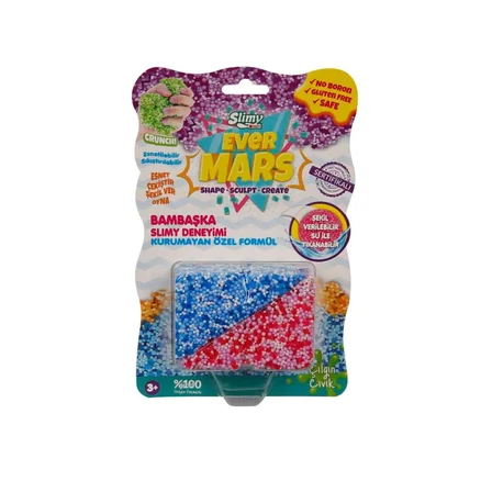 Ultimate Sensory Fun