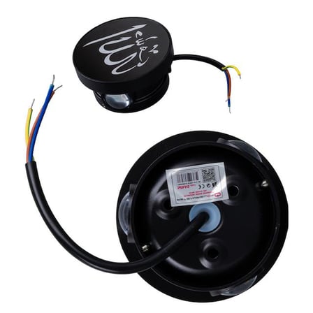 Pm-24452 3000K Allah Dekoratif Led Duvar Aplik