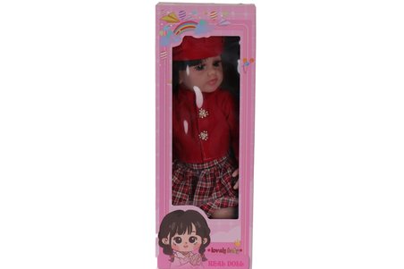 LMN232 55 Cm Müzikli Silikonlu Et Bebek